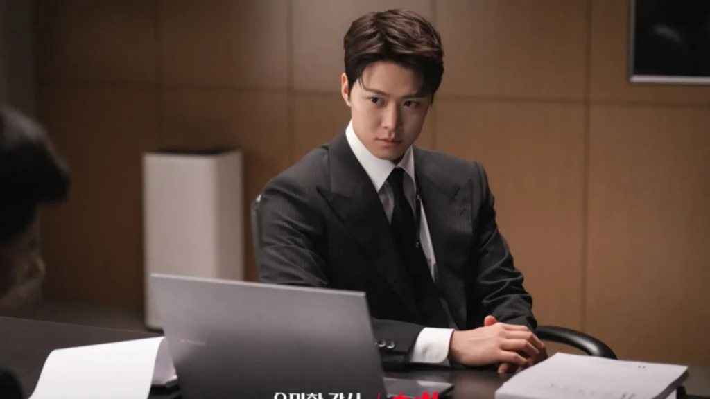 Foto do ator gong myung