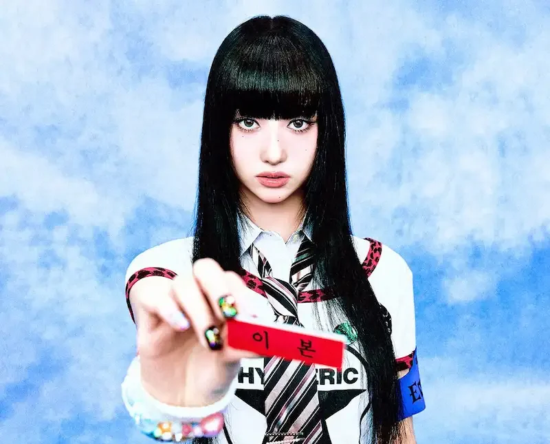 imagem da evon do unchild