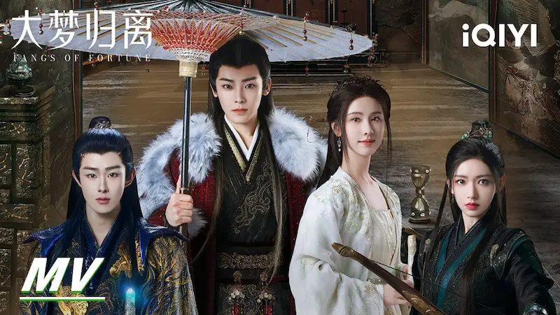 Imagem promocional do drama Fangs of Fortune