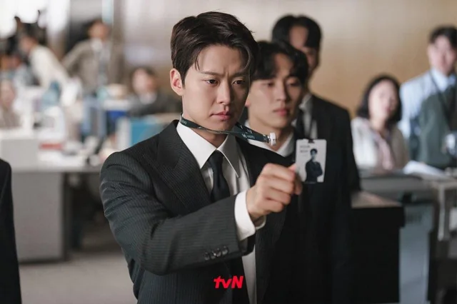 Foto do ator Gong Myung em filing for love