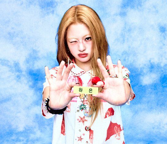 Imagem da haeun do unchild