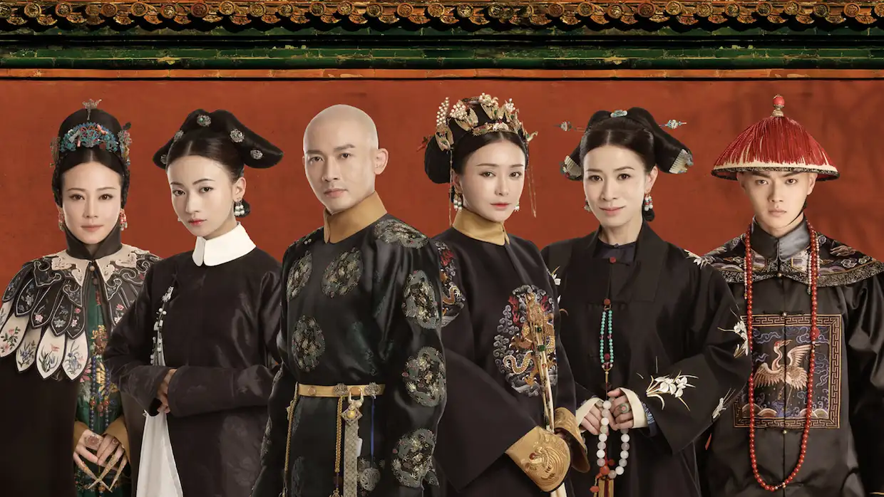 Imagem promocional do drama The Story of Yanxi Palace, exemplo de palace drama