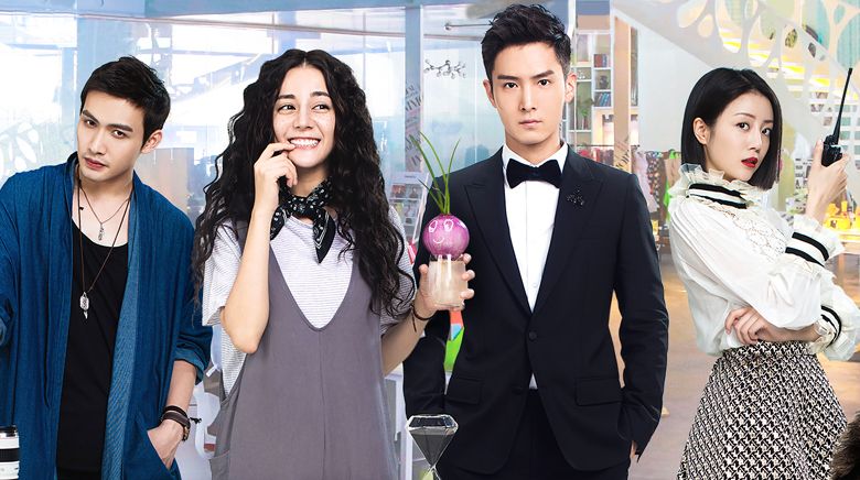 Imagem promocional do drama Pretty Li Huizhen