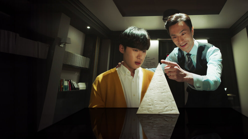 Imagem promocional do drama SKY Castle