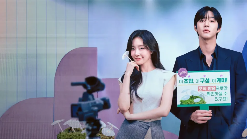 Imagem com parte do elenco de Sold Out on You