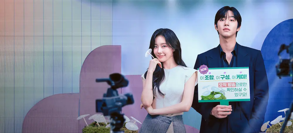 Imagem promocional do drama Sold Out on You