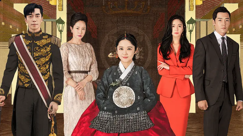 Imagem promocional do drama The Last Empress