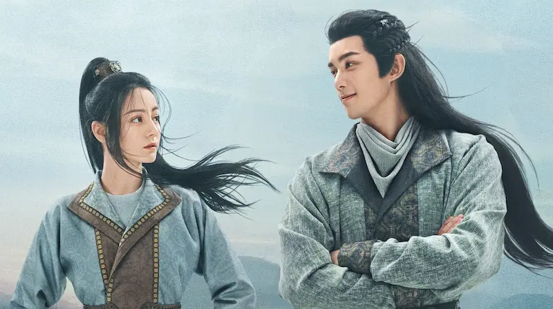 Imagem promocional do drama The Long Ballad