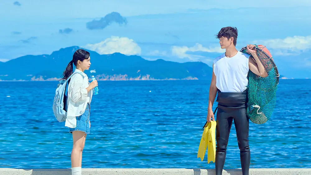 Imagem promocional do drama Azure Spring