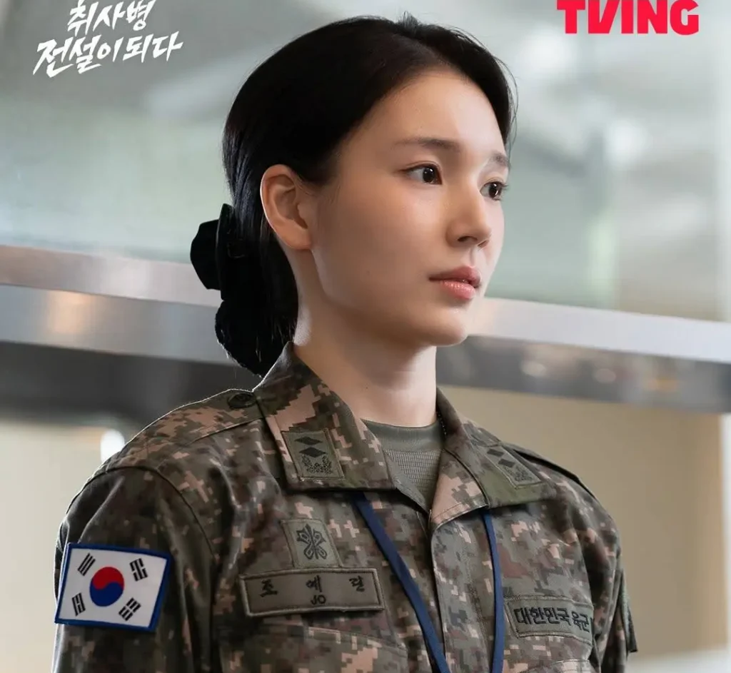 Foto da atriz Han Dong Hee em A Lenda do Soldado Cozinheiro