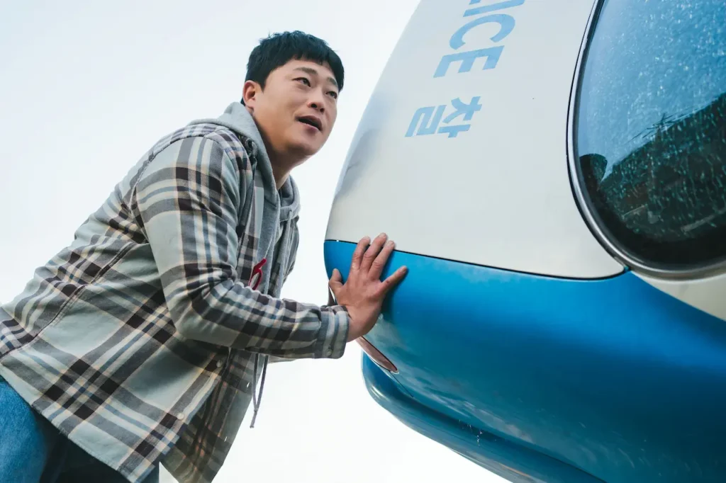 Foto do ator Im Sung Jae em Os SUPERtontos