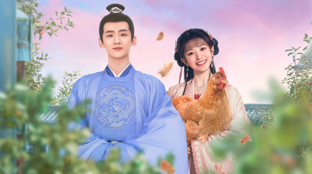 Imagem promocional do drama New Life Begins