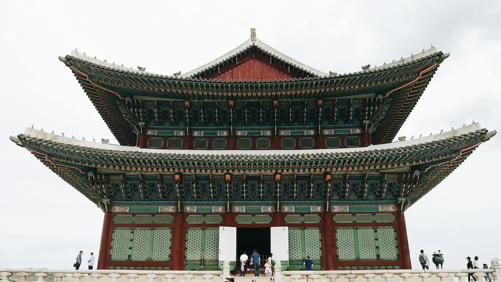 imagem do Palácio Gyeongbokgung