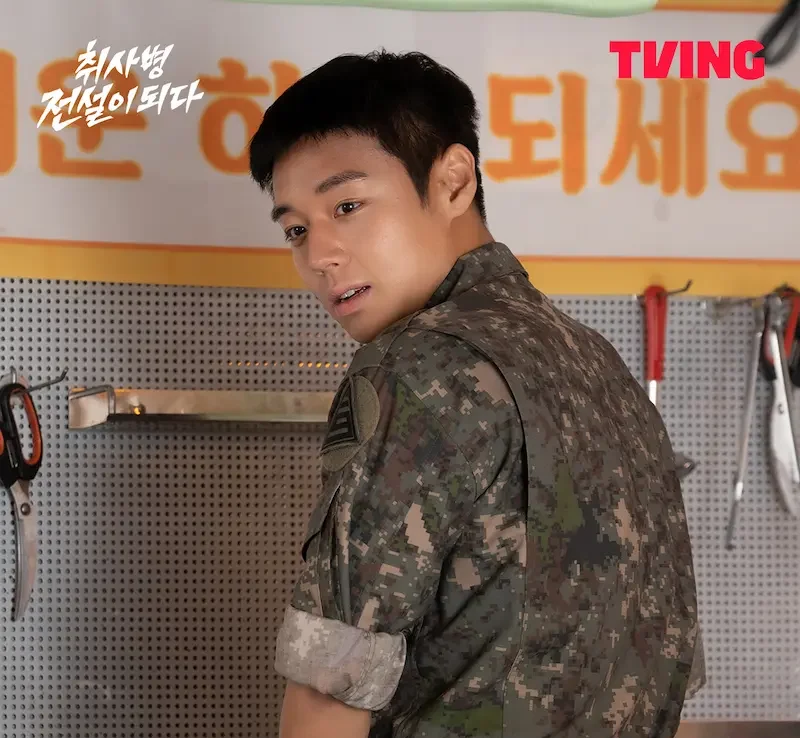 Foto do ator Park Ji Hoon