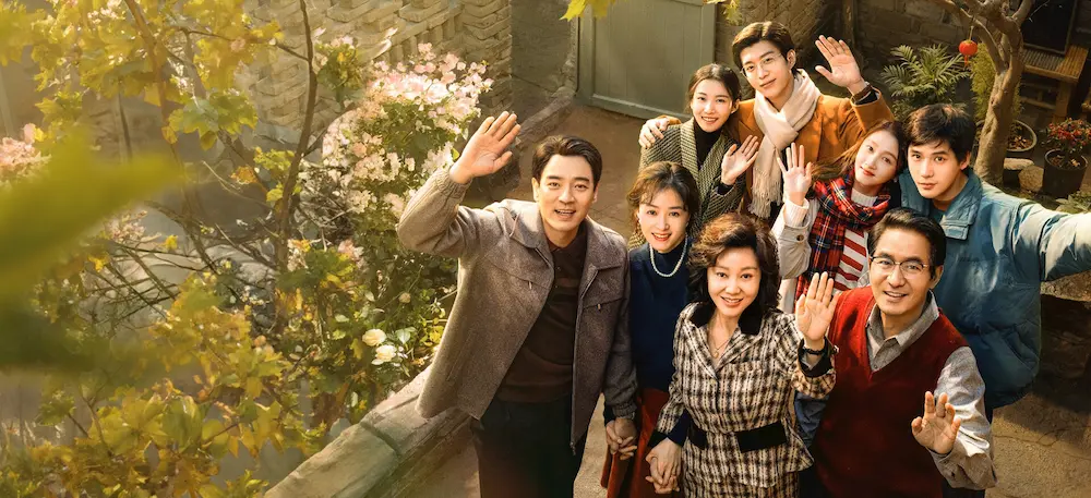Imagem promocional do drama Romance in the Alley
