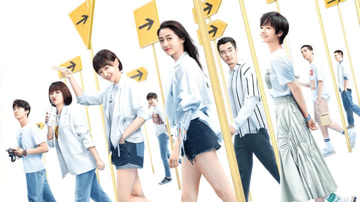 Imagem promocional do drama Twenty Your Life On