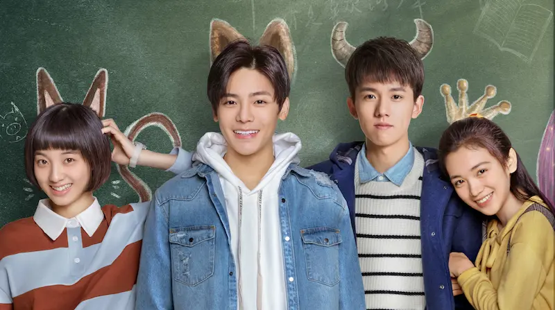 Imagem promocional do drama when we were young