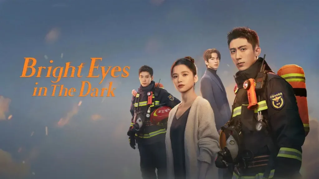 Imagem promocional do drama Bright Eyes in the Dark
