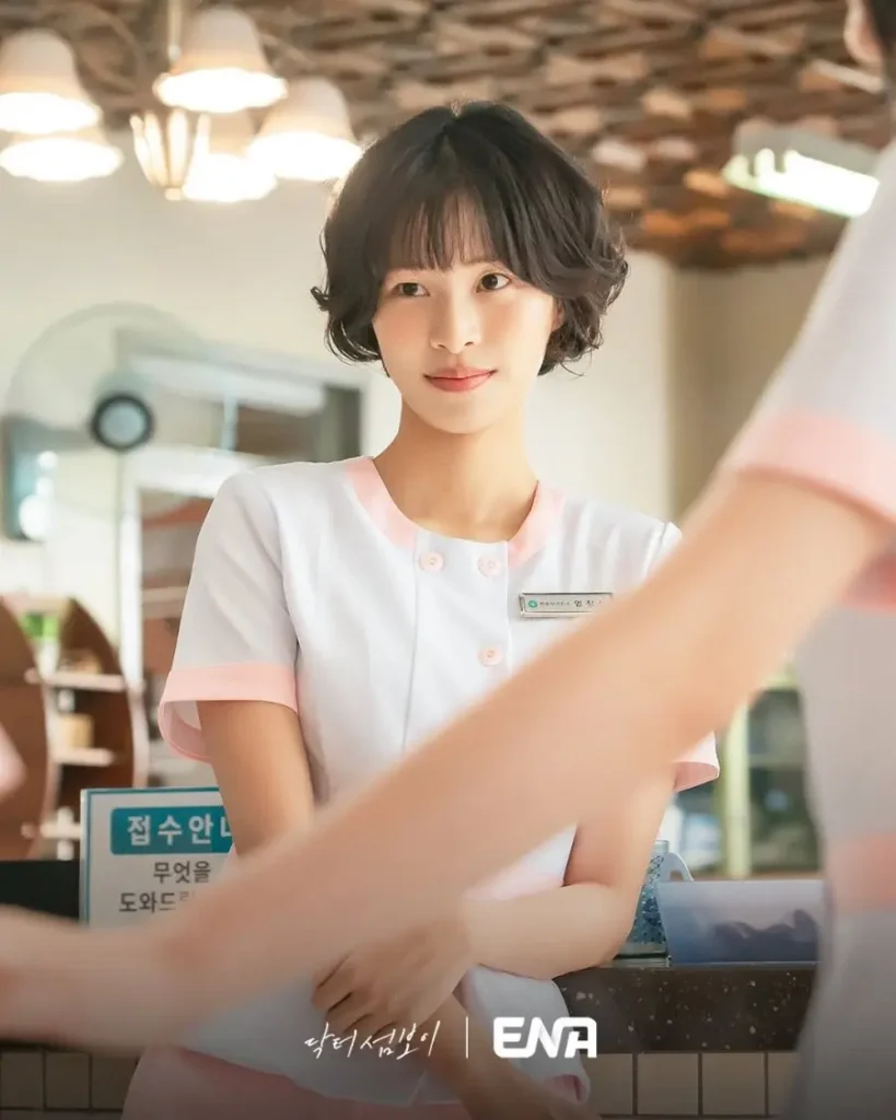 foto da atriz Lee Soo-kyung 