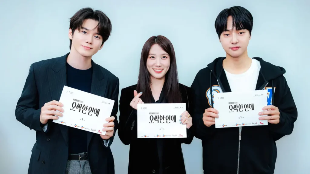 Imagem promocional do drama Spooky in Love
