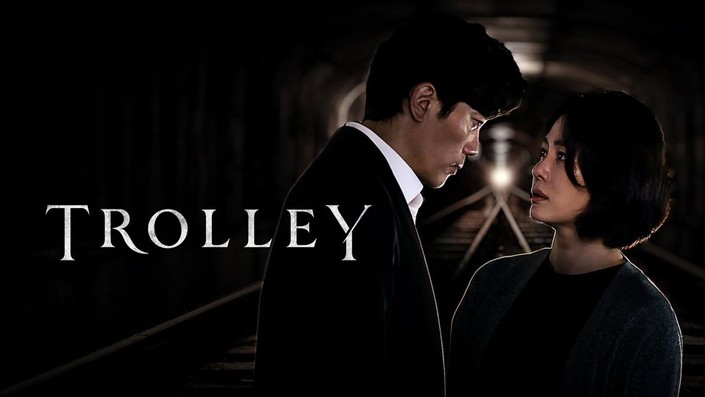 Imagem promocional do drama Trolley