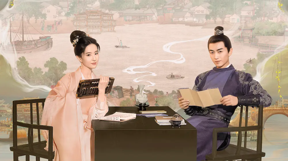 Imagem promocional do drama A Dream of Splendor