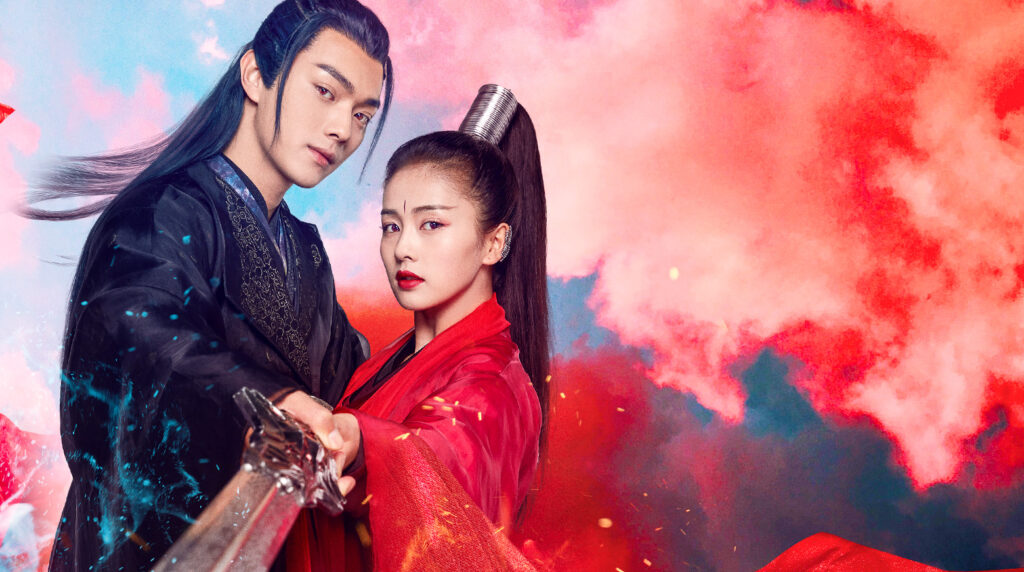 Imagem promocional de As Lendas, um dos dramas com Bai Lu