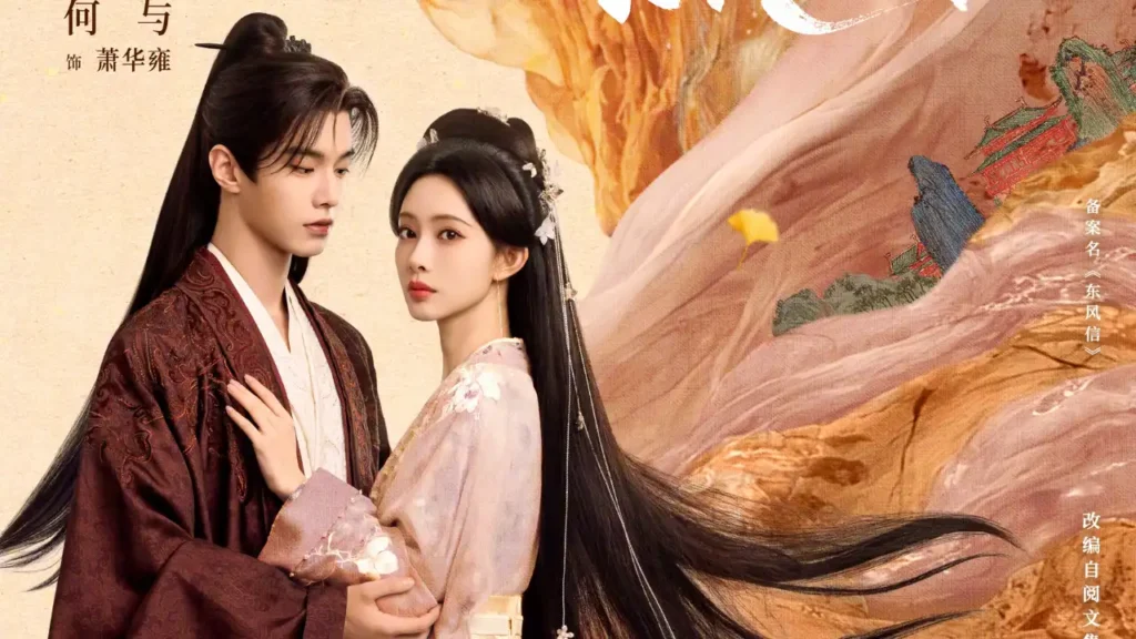 Imagem promocional do drama Blossoms of Power