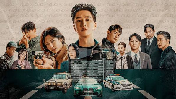 Imagem promocional do drama Flex X Cop 