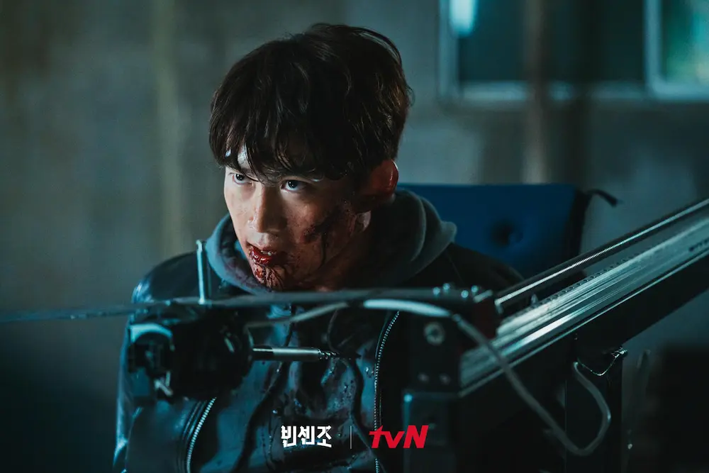 Foto de Jang Joon-woo de Vincenzo