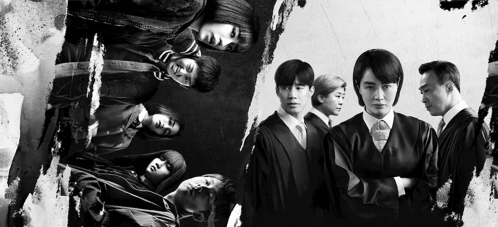 Imagem promocional do drama Justiça Juvenil 