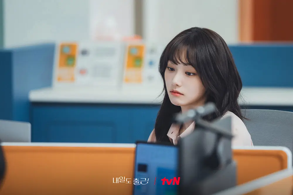 Foto da atriz Kang Mina