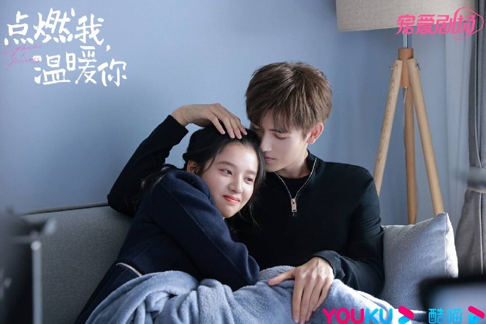 Imagem promocional do drama ighter & Princess