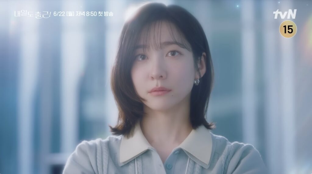 Foto da atriz Park Ji Hyun em See You at Work Tomorrow