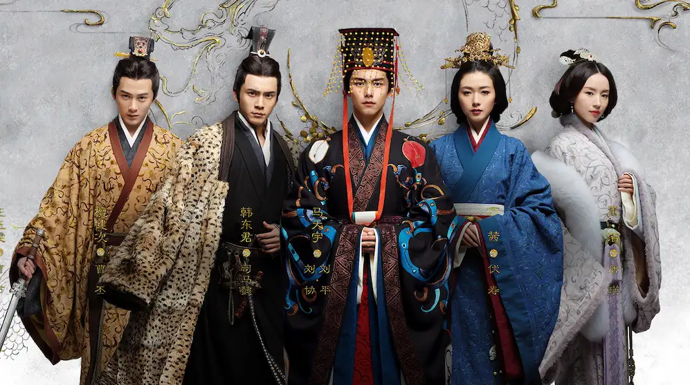 Imagem promocional do drama Secret of the Three Kingdoms