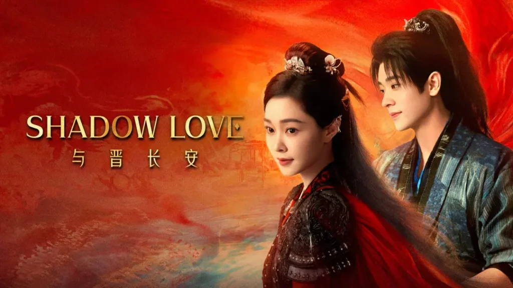 Imagem promocional de Shadow Love, um dos dramas com Cheng Lei
