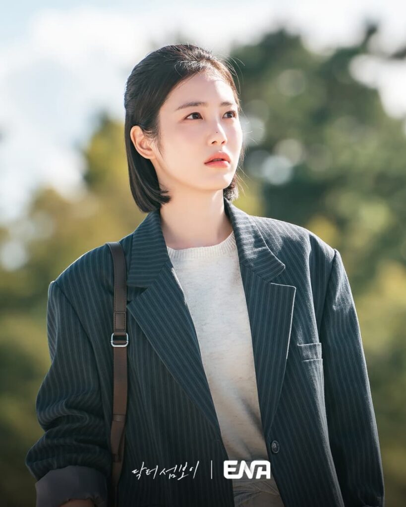 Shin Ye-eun em doctor on the edge