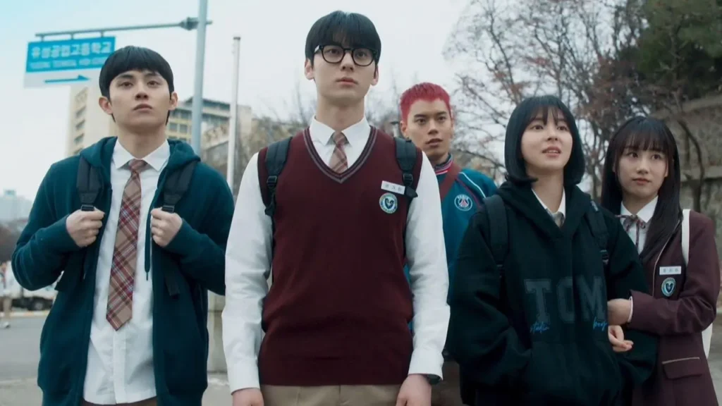 Imagem promocional do drama Study Group