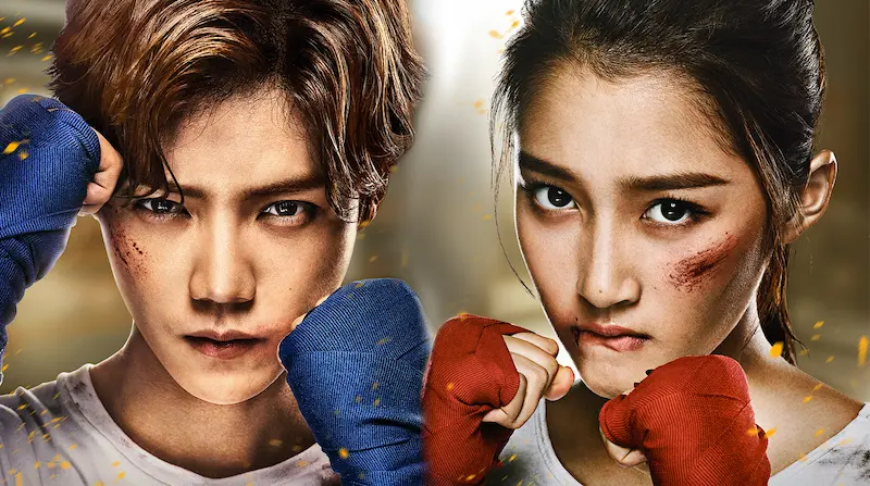 Imagem promocional do drama Sweet Combat