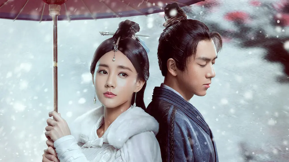 Imagem promocional do drama Sword Dynasty