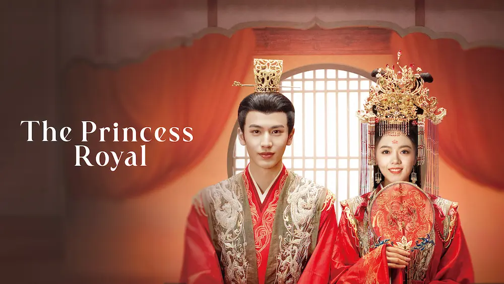 Imagem promocional do drama The Princess Royal