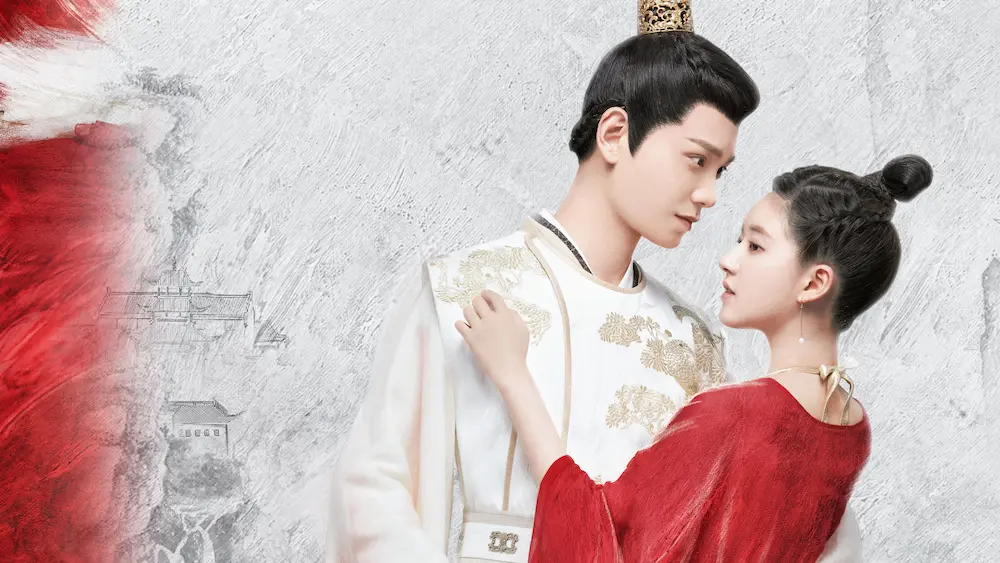 Imagem promocional de The Romance of Tiger and Rose, um dos dramas com zhao Lusi