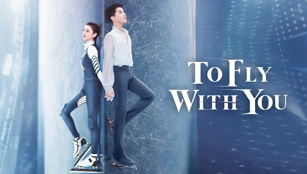 Imagem promocional do drama To Fly With You
