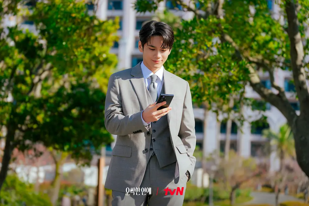 Ong Seong-wu em Spooky In Love