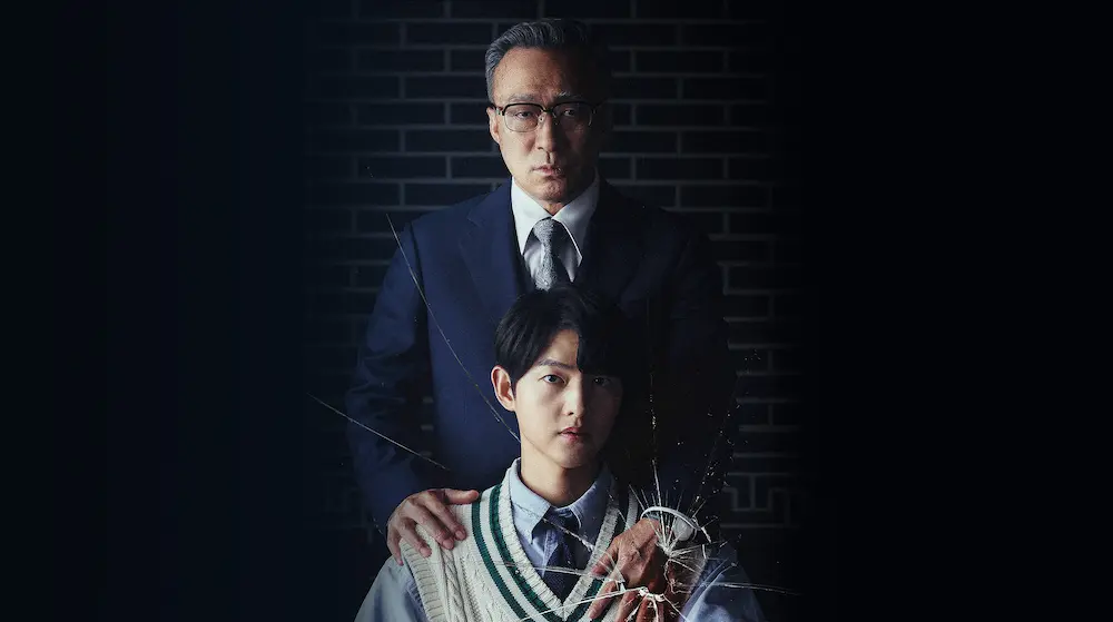 Imagem promocional do drama Reborn Rich 