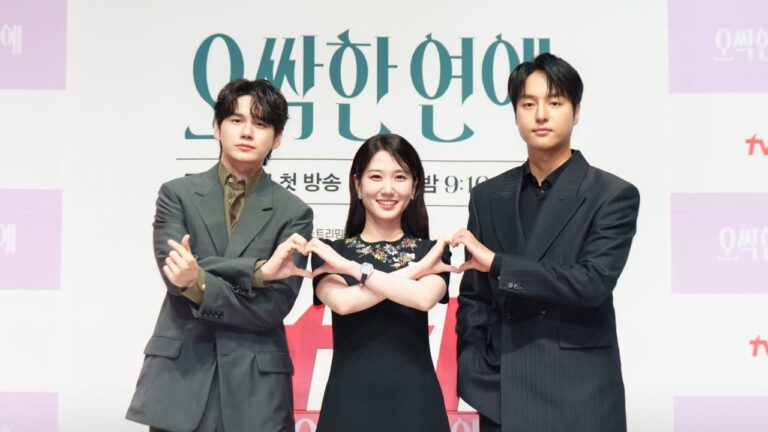 Diretor e elenco comentam sobre o drama Assustadoramente Apaixonados (Spooky In Love)