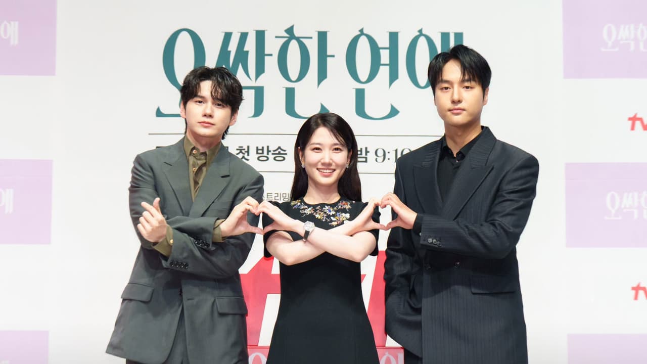 Foto da coletiva de Assustadoramente Apaixonados