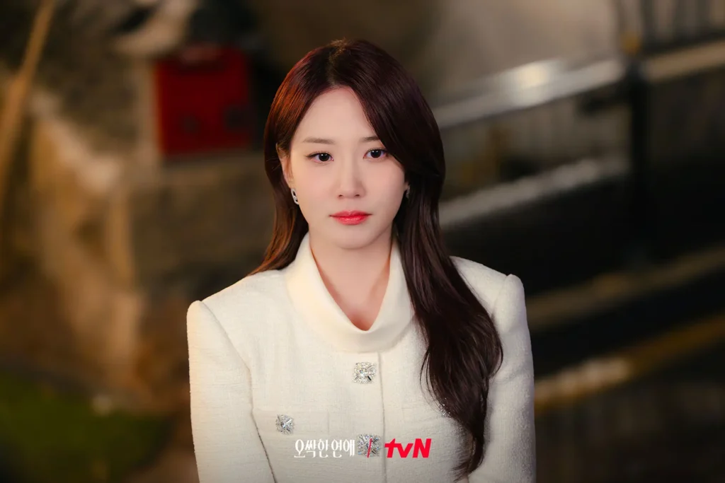Park Eun-bin em Spooky in love