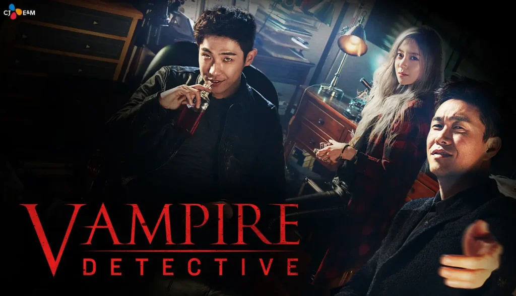 Imagem promocional do drama Vampire Detective