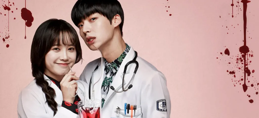 Imagem promocional do drama blood